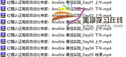 ansible-1.png